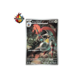 Lançargot 146/086 AR Black Bolt SV11B