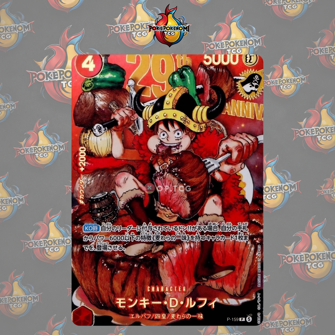 ONE PIECE P-159 LUFFY – SHONEN JUMP 29TH ANNIVERSARY DELUXE EDITION