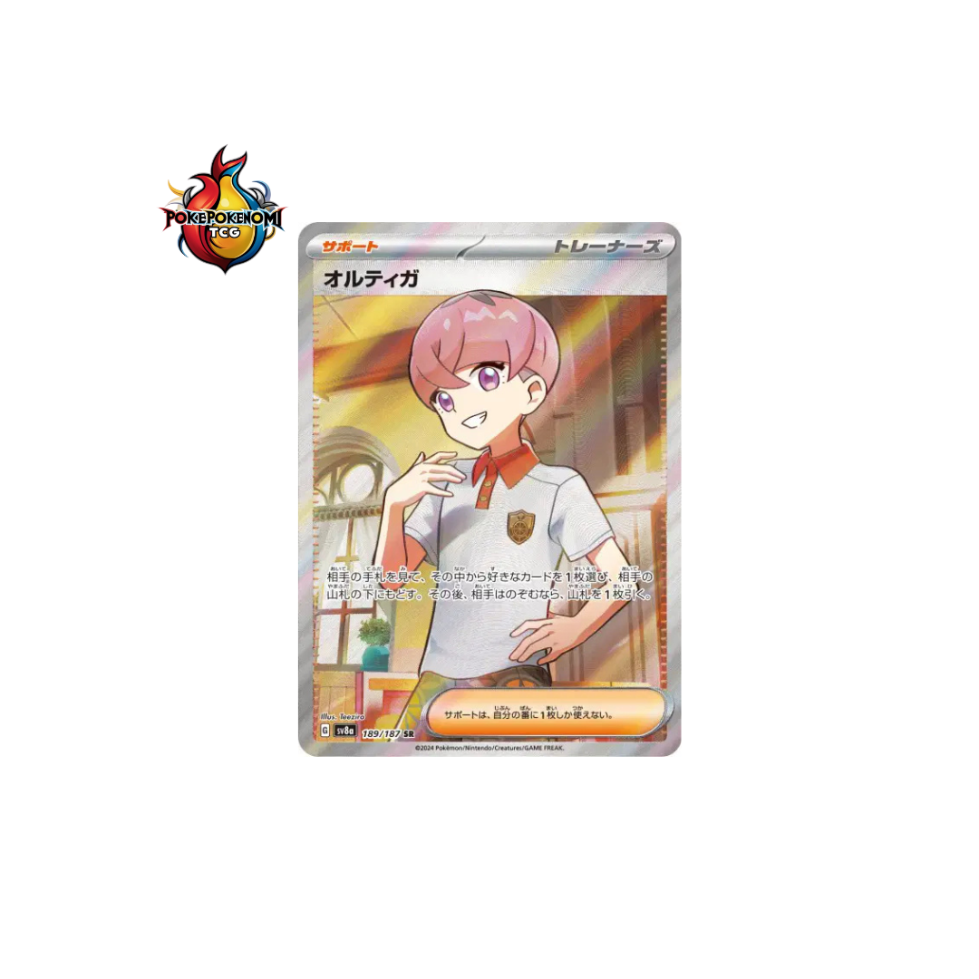 Ortiga 189/187 SR Terastal Fest SV8A