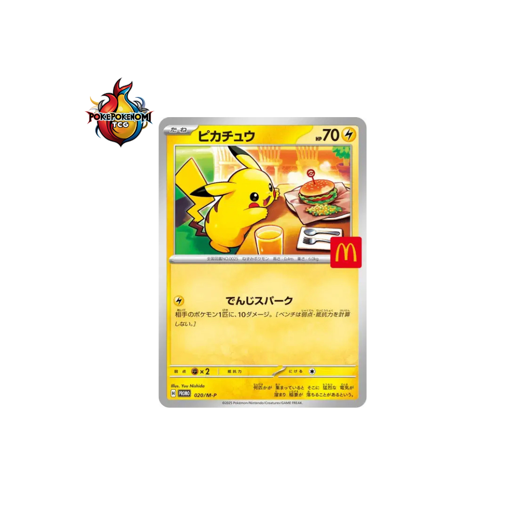 Pikachu 020/M-P MCDO