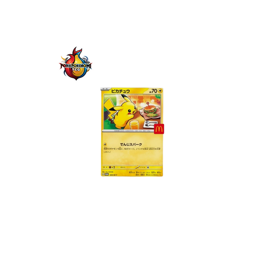 Booster Mcdonald's 2025 - Pikachu promo 020/M-P - Japonais
