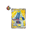 Pondralugon ex 080/064 SR Paradise Dragona SV7A