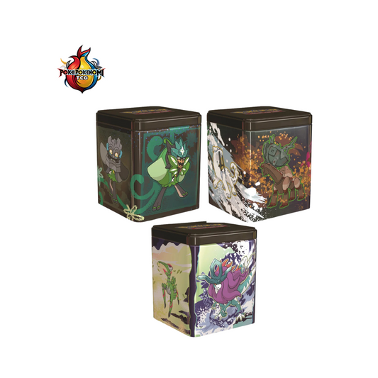 Tins Cube - Mars 2025
