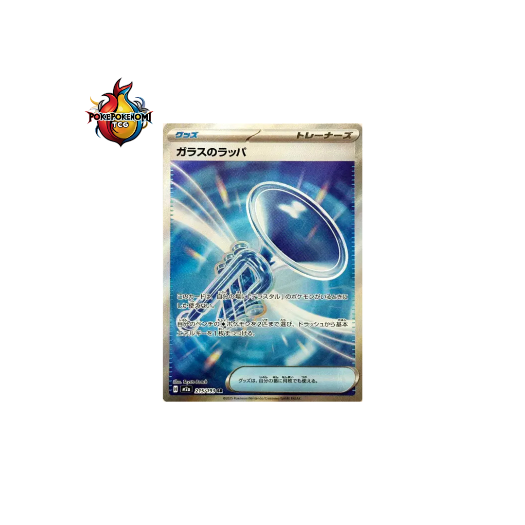 Trompette de Verre 215/193 MEGA DREAM M2A