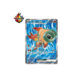 Yuyu ex 085/071 SR Clay Burst SV2D