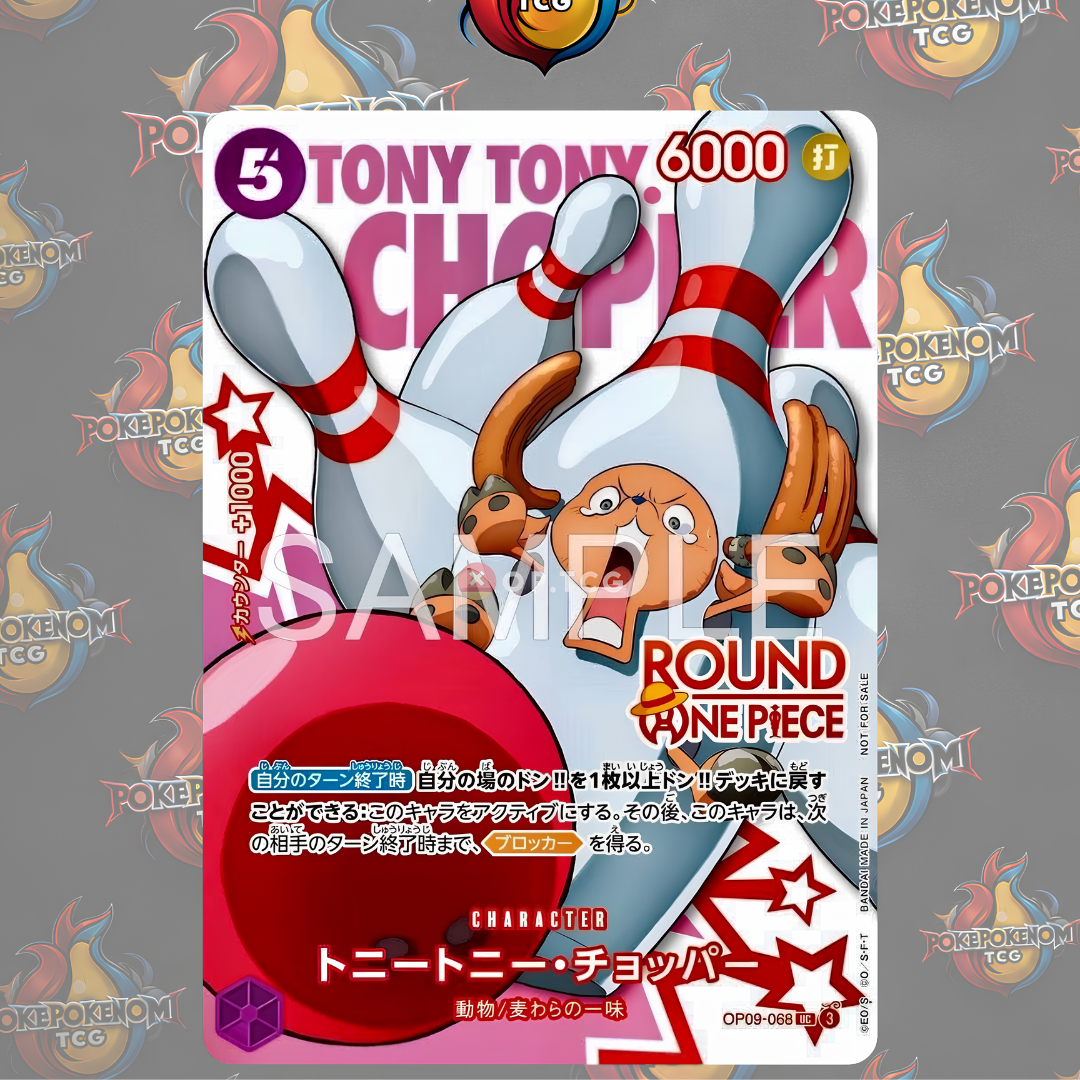 Promo One Piece x Round1
