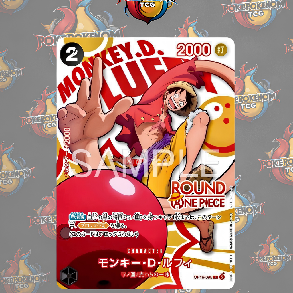 Promo One Piece x Round1