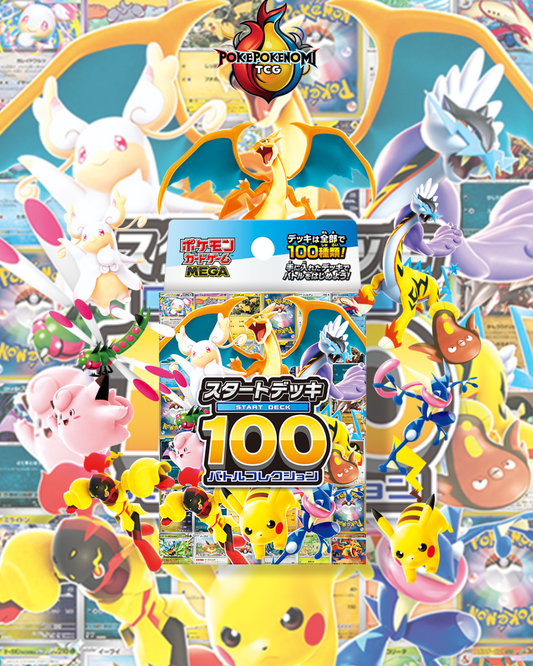 MEGA Start Deck 100 – Pokémon Battle Collection
