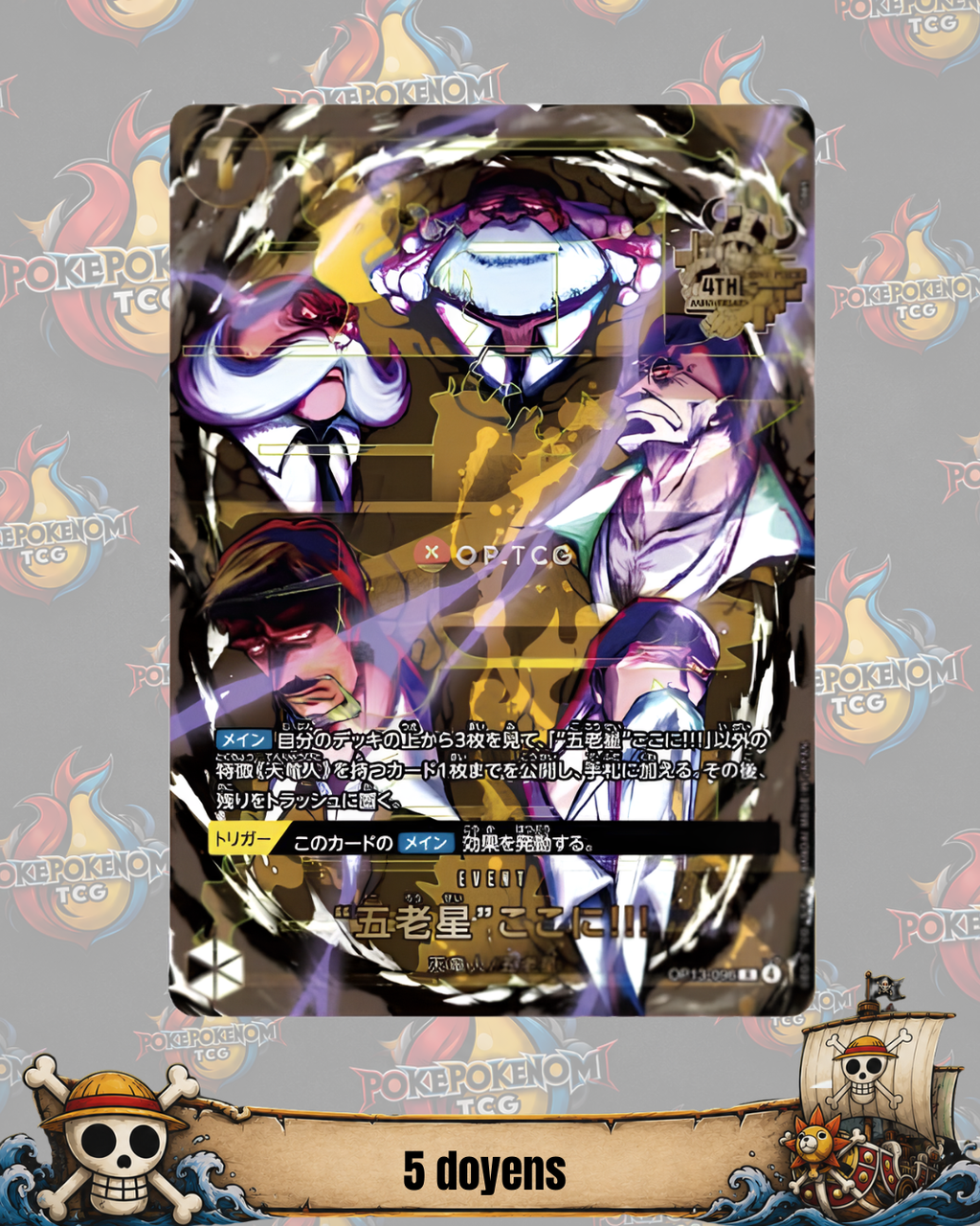 Coffret 4ème anniversaire Jap