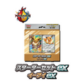MEGA STARTERS DECK Evoli ex