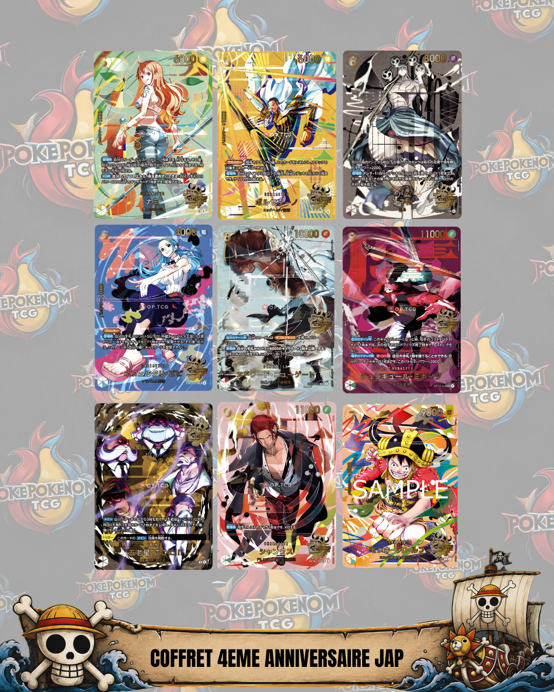 Coffret 4ème anniversaire Jap